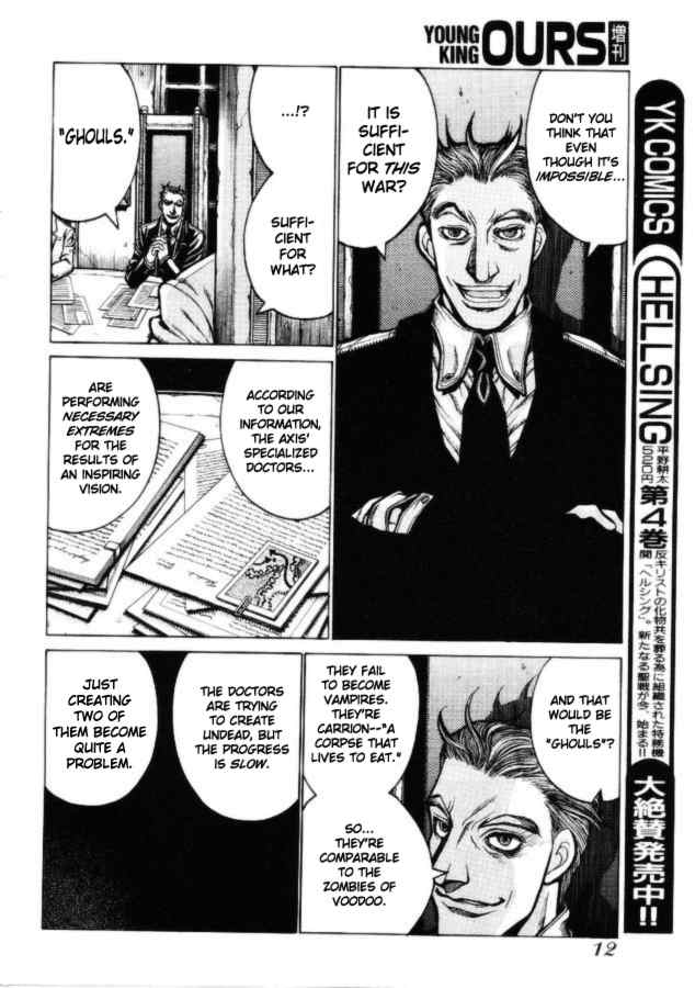 Hellsing: The Dawn Chapter 1 page 7 - Chapter 1