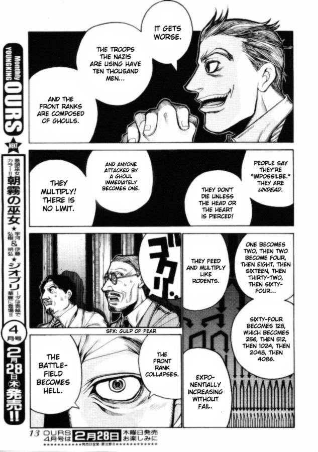 Hellsing: The Dawn Chapter 1 page 8 - Chapter 1