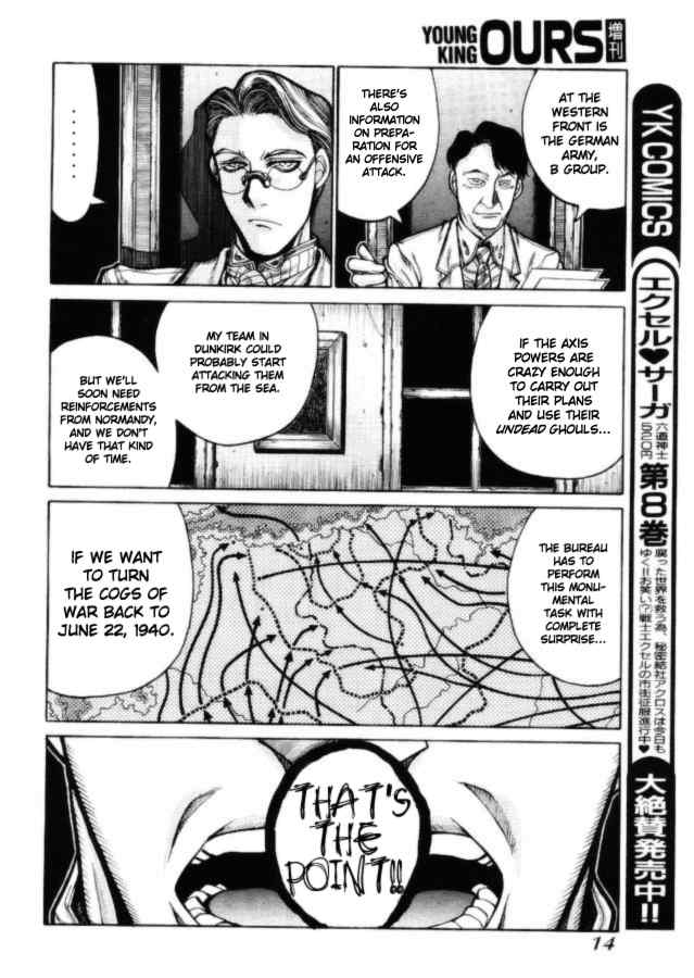 Hellsing: The Dawn Chapter 1 page 9 - Chapter 1