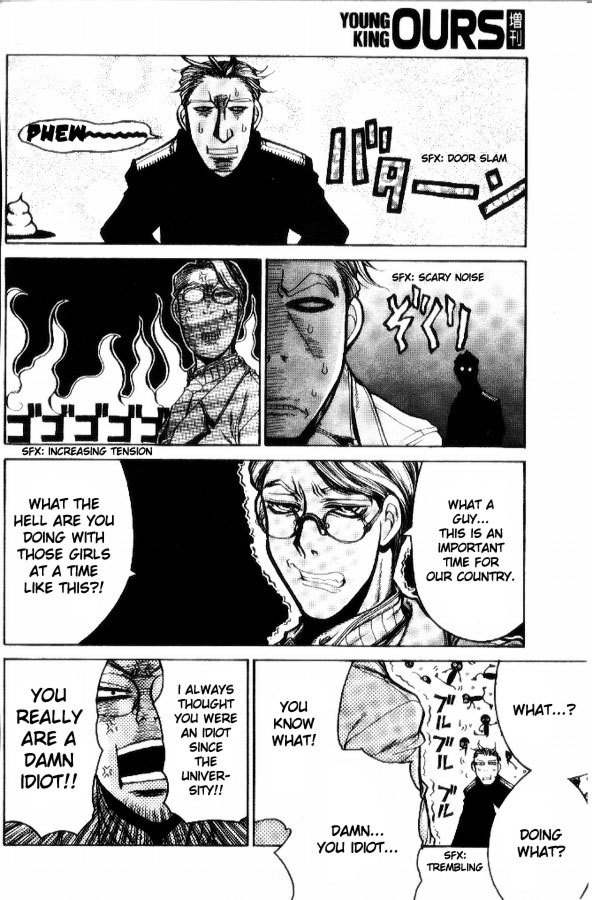 Hellsing: The Dawn Chapter 2 page 11 - Chapter 2