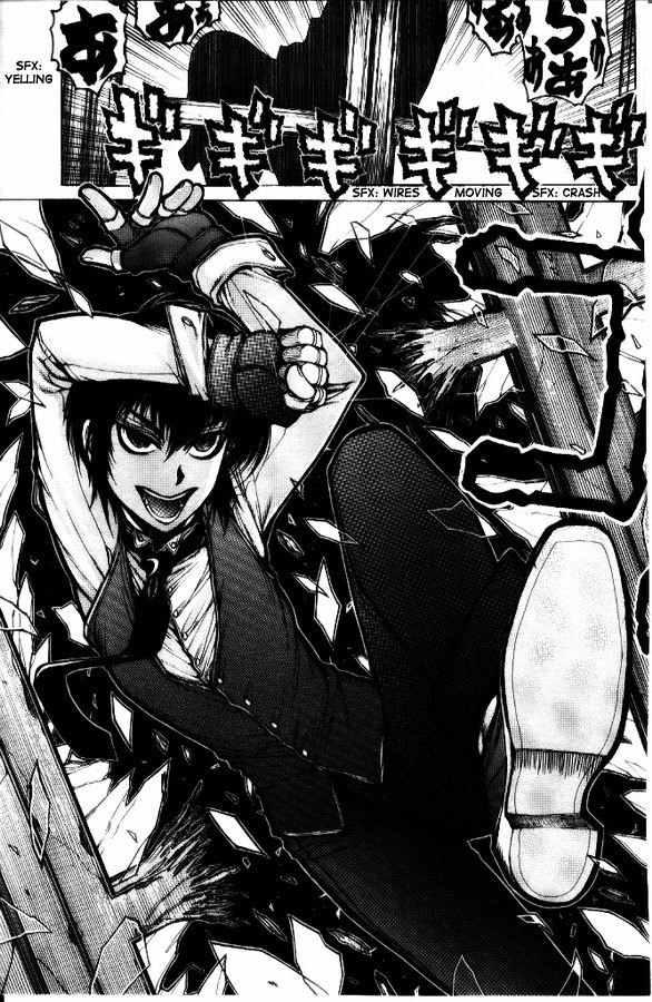 Hellsing: The Dawn Chapter 2 page 18 - Chapter 2