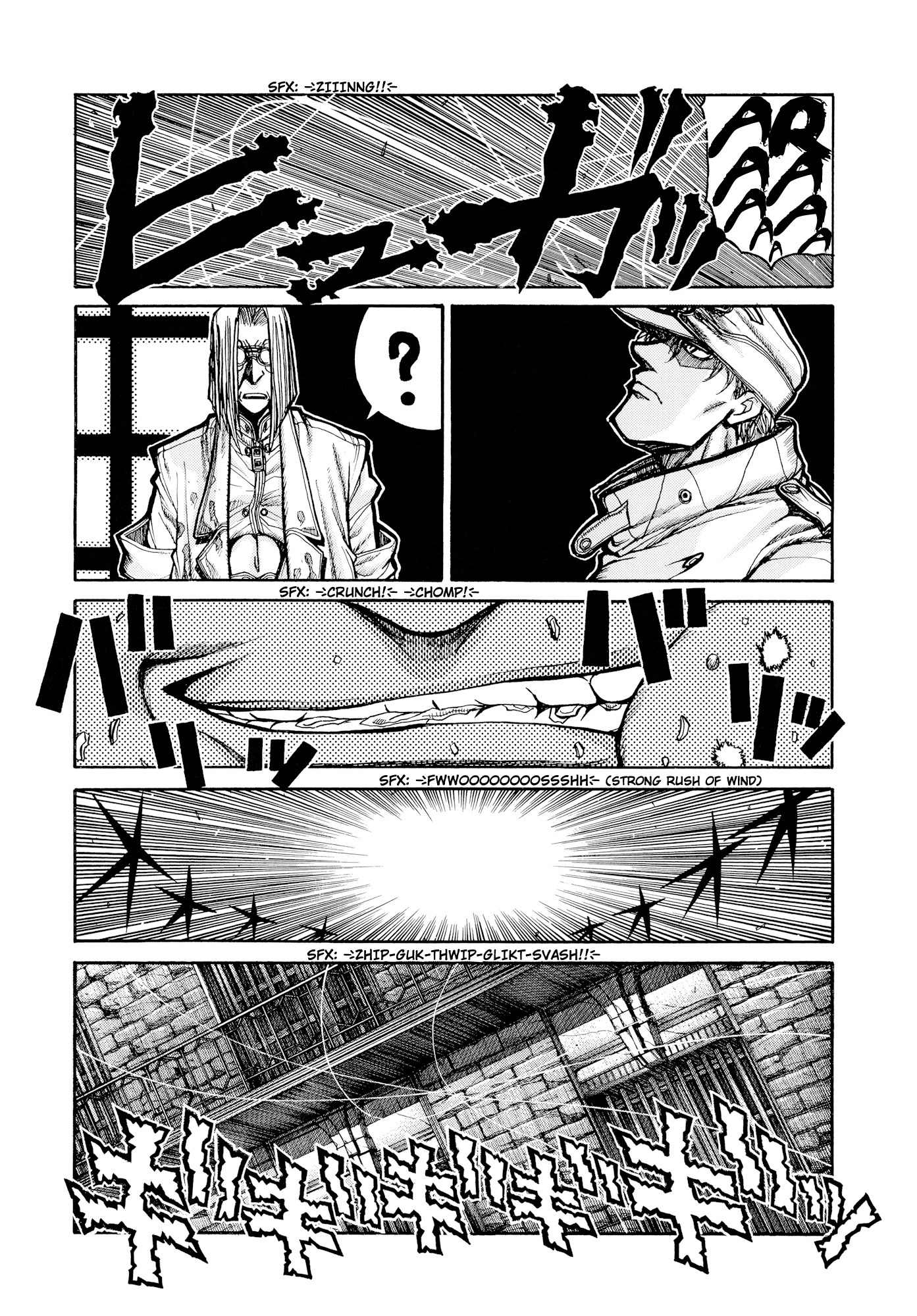 Hellsing: The Dawn Chapter 2 page 33 - Chapter 2