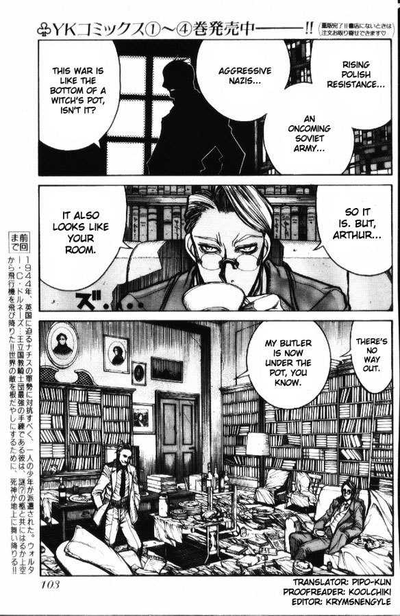 Hellsing: The Dawn Chapter 2 page 6 - Chapter 2