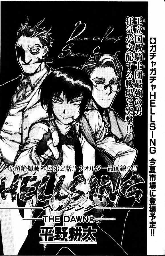 Hellsing: The Dawn Chapter 2 page 7 - Chapter 2