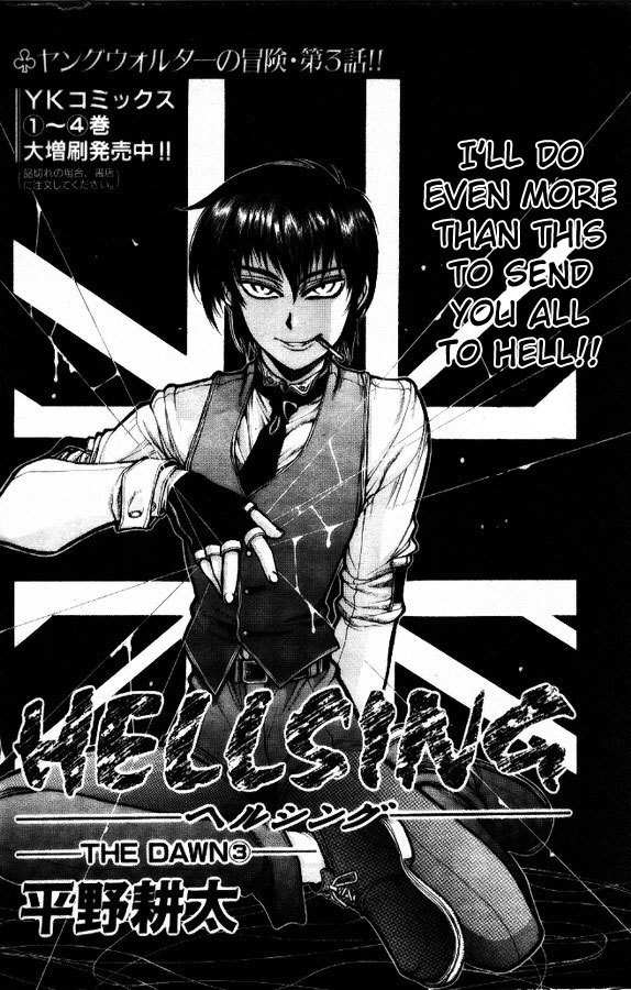 Hellsing: The Dawn Chapter 3 page 2 - Chapter 3