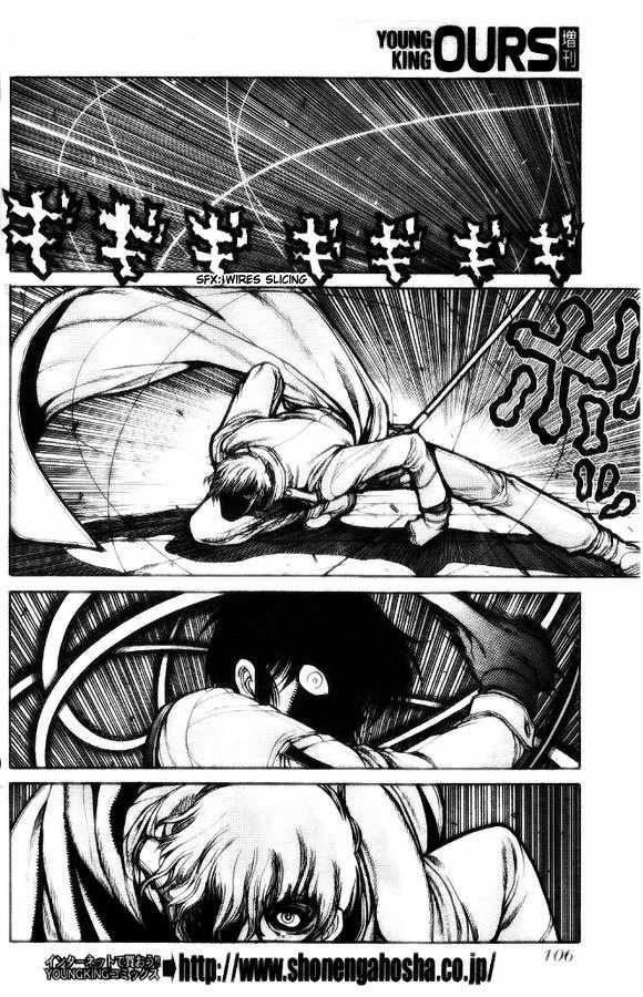 Hellsing: The Dawn Chapter 3 page 20 - Chapter 3