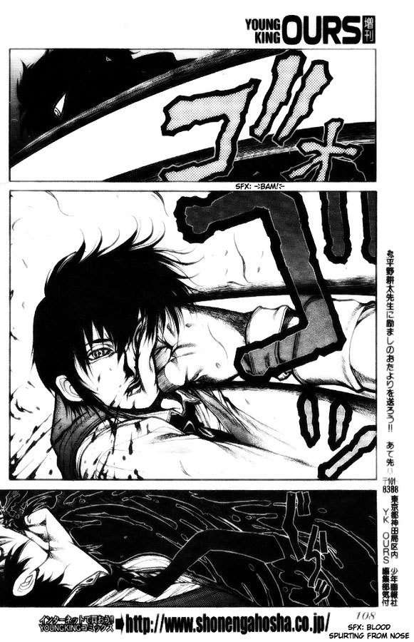Hellsing: The Dawn Chapter 3 page 22 - Chapter 3