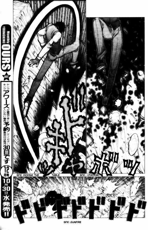 Hellsing: The Dawn Chapter 3 page 7 - Chapter 3