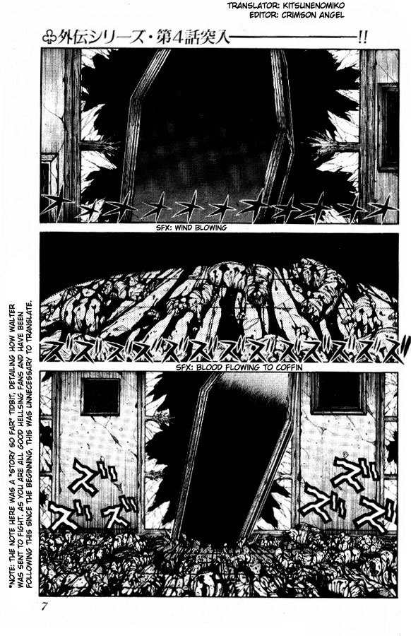 Hellsing: The Dawn Chapter 4 page 1 - Chapter 4