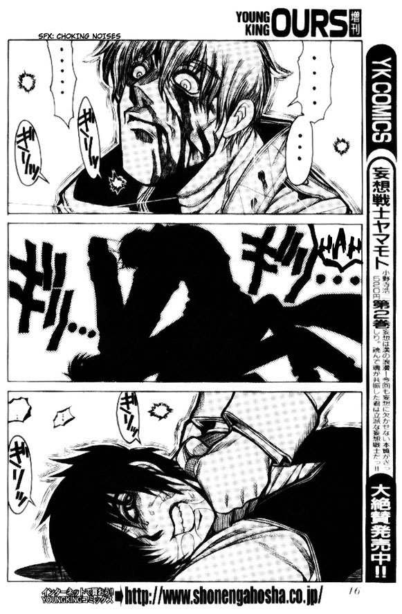 Hellsing: The Dawn Chapter 4 page 10 - Chapter 4