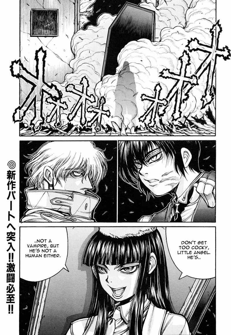 Hellsing: The Dawn Chapter 5 page 1 - Chapter 5