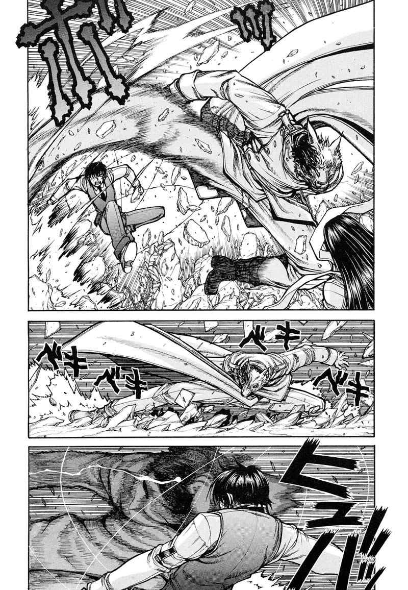 Hellsing: The Dawn Chapter 5 page 10 - Chapter 5