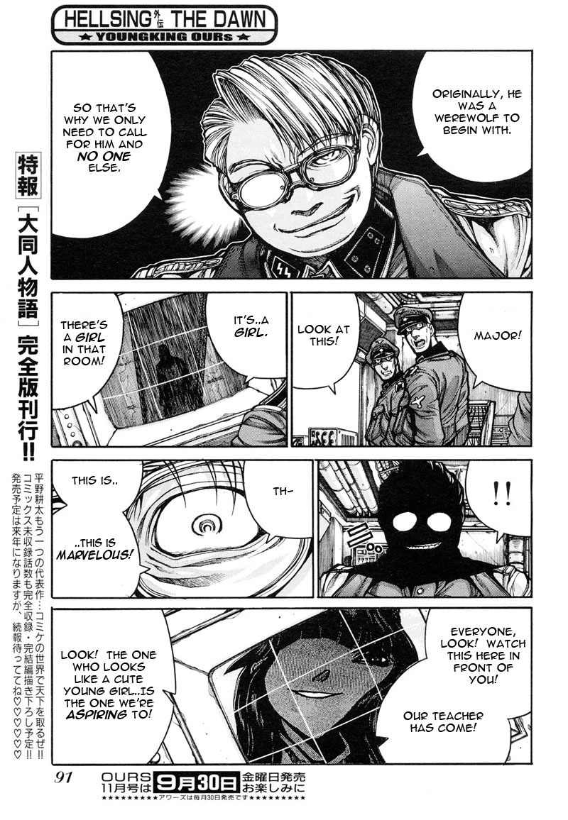 Hellsing: The Dawn Chapter 5 page 5 - Chapter 5