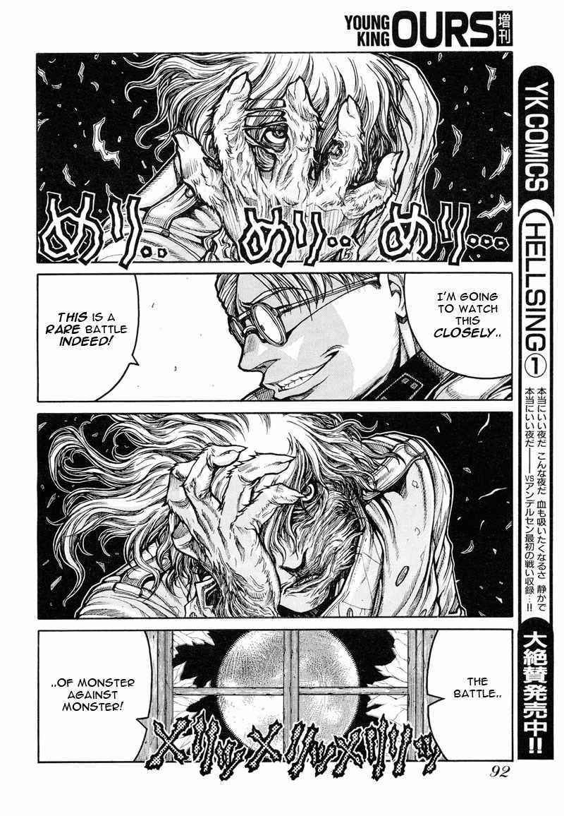 Hellsing: The Dawn Chapter 5 page 6 - Chapter 5