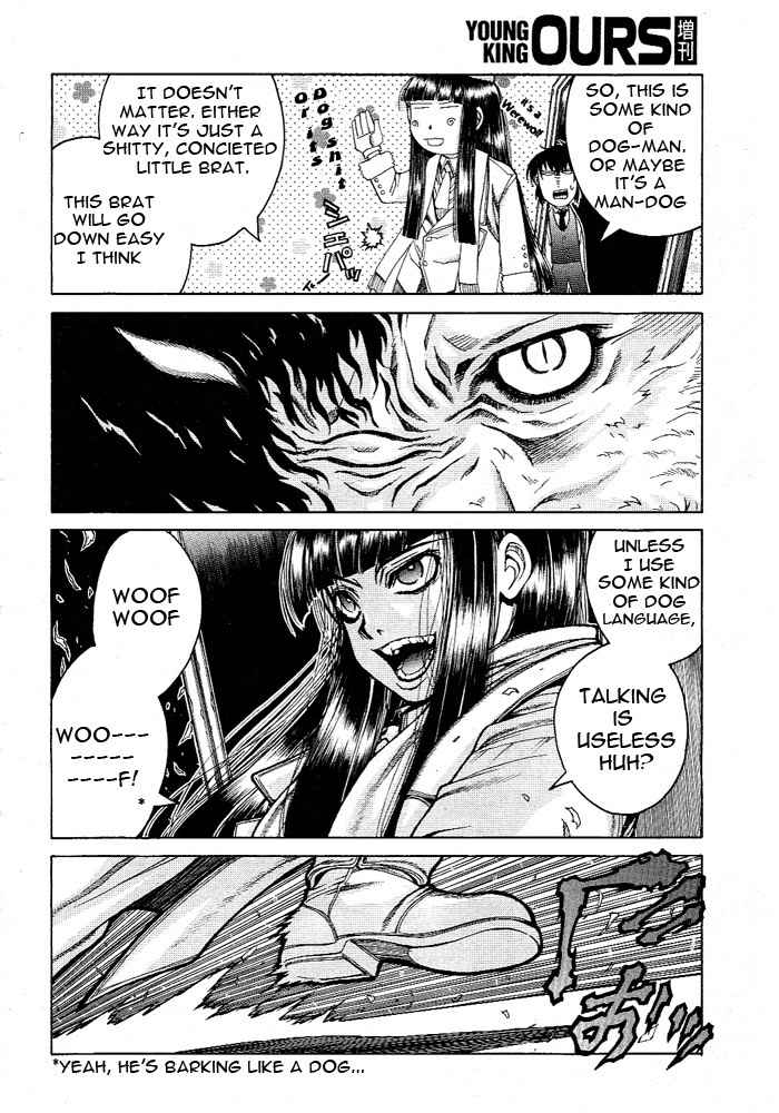 Hellsing: The Dawn Chapter 6 page 5 - Chapter 6