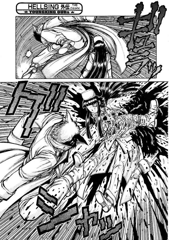Hellsing: The Dawn Chapter 6 page 6 - Chapter 6