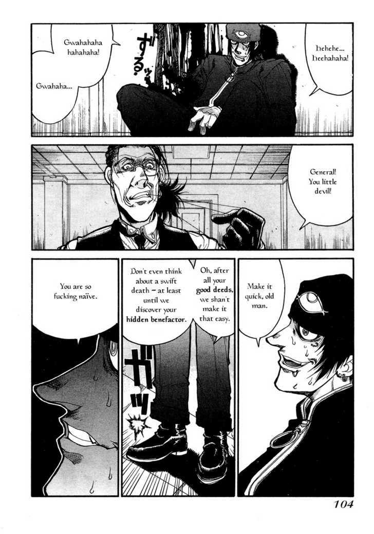 Hellsing Chapter 10 page 14 - Chapter 10: Dead Zone 4