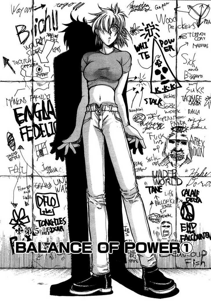 Hellsing Chapter 11 page 2 - Chapter 11: Balance of Power 1