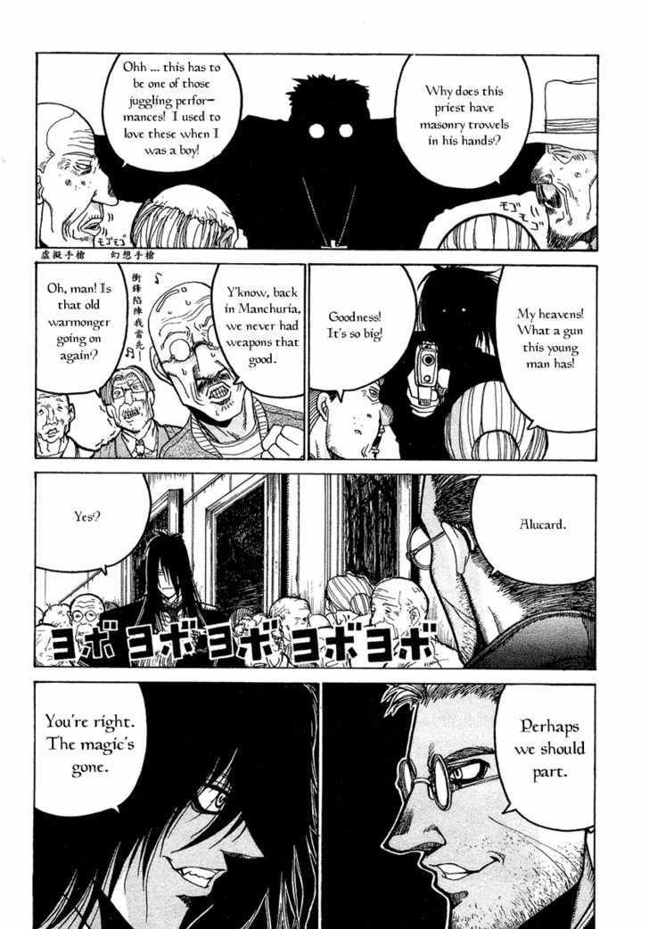 Hellsing Chapter 12 page 17 - Chapter 12: Balance of Power 2