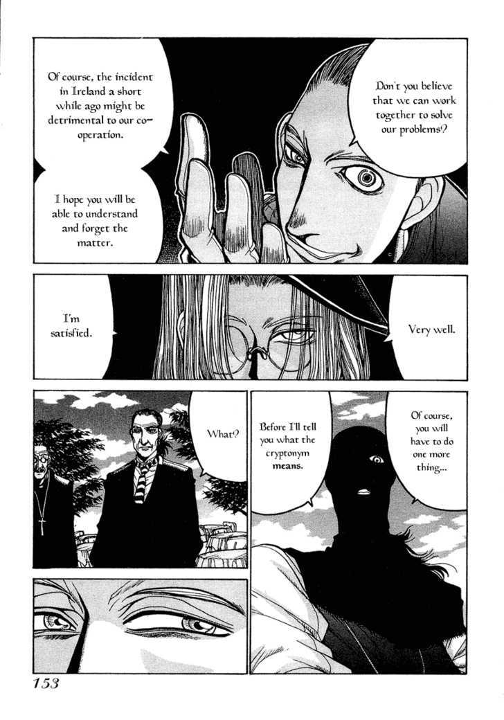 Hellsing Chapter 12 page 23 - Chapter 12: Balance of Power 2