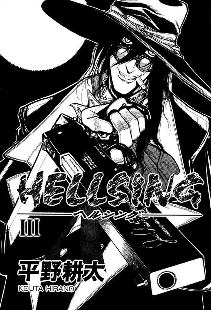 Hellsing Chapter 13 page 4 - Chapter 13: Balance of Power 3