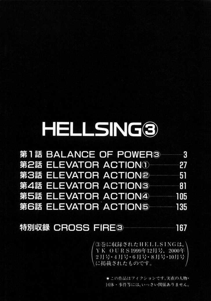 Hellsing Chapter 13 page 5 - Chapter 13: Balance of Power 3