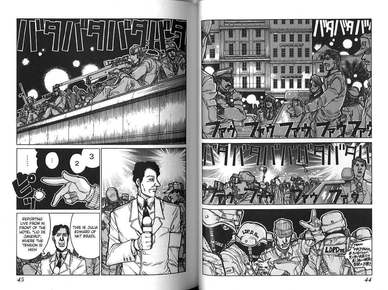 Hellsing Chapter 14 page 10 - Chapter 14: Elevator Action 1