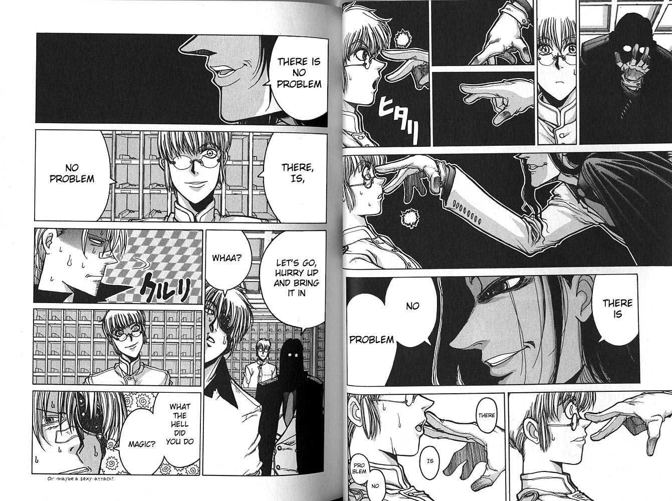 Hellsing Chapter 14 page 3 - Chapter 14: Elevator Action 1