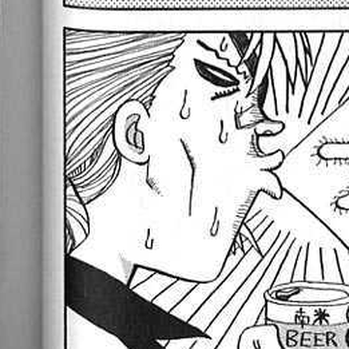 Hellsing Chapter 14: Elevator Action 1 cover