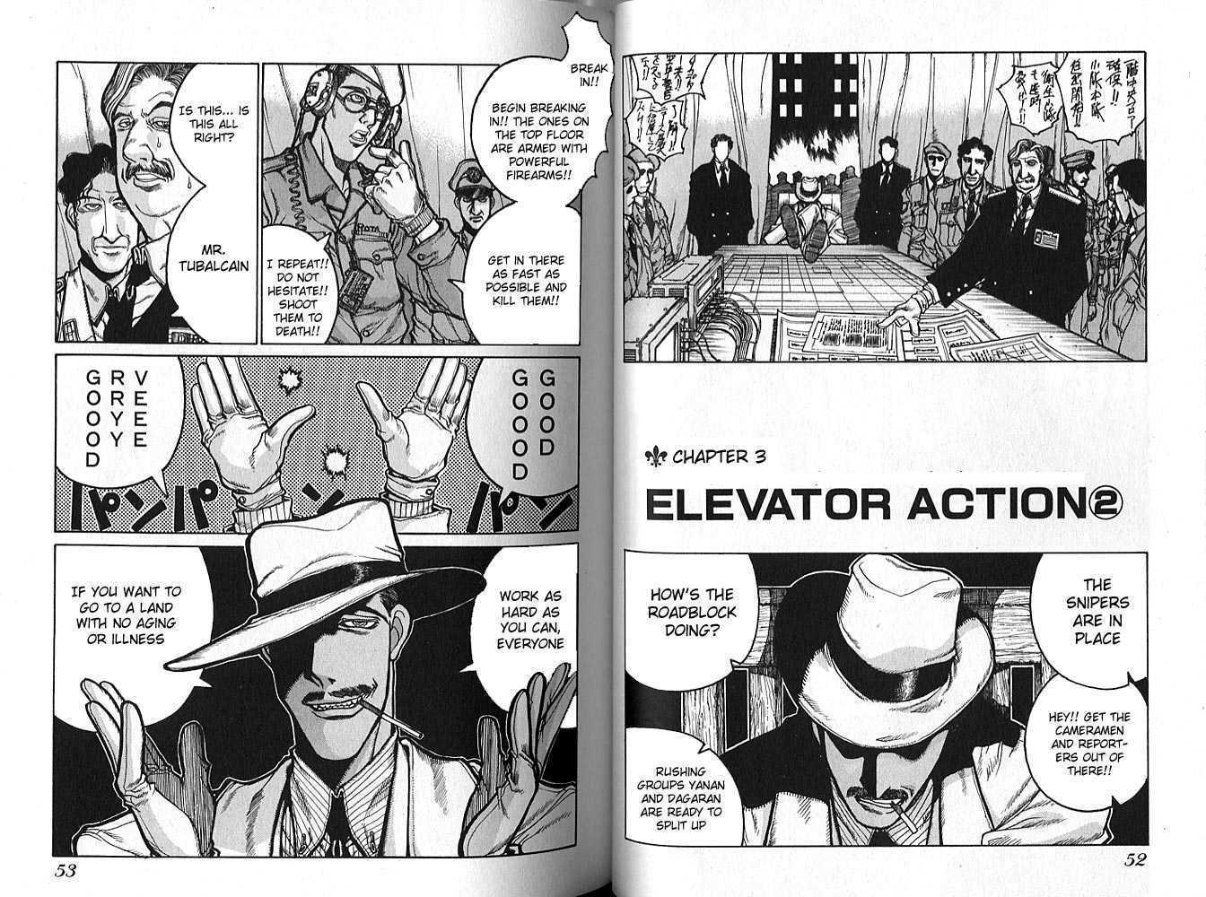 Hellsing Chapter 15 page 2 - Chapter 15: Elevator Action 2