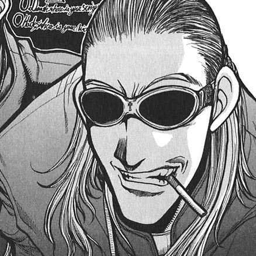 Hellsing Chapter 16: Elevator Action 3 cover