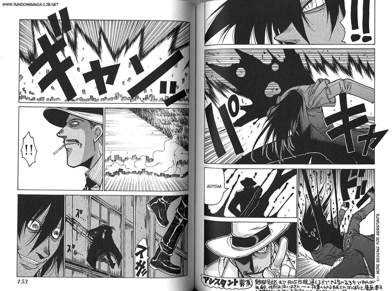 Hellsing Chapter 18 page 11 - Chapter 18: Elevator Action 5