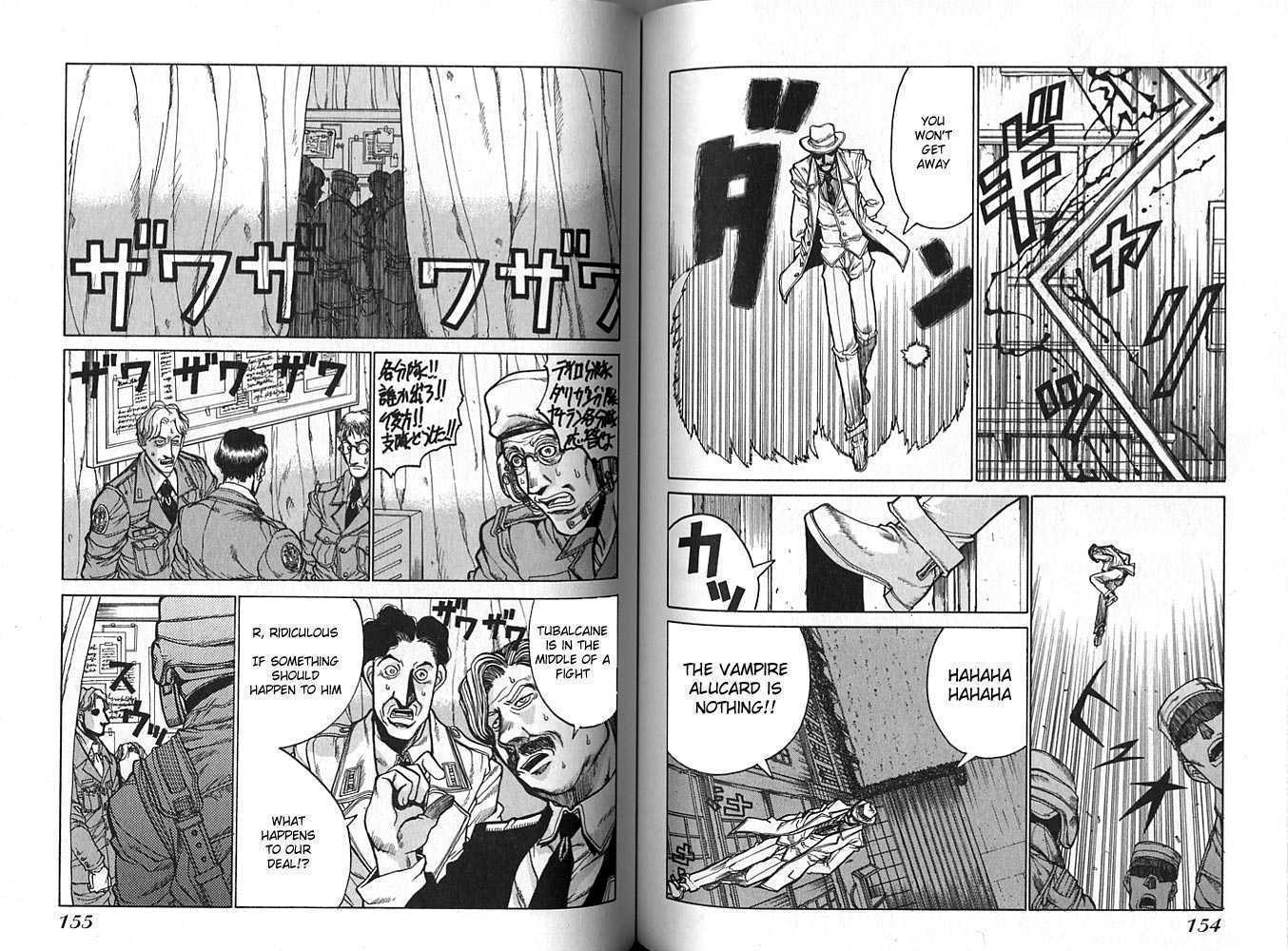 Hellsing Chapter 18 page 12 - Chapter 18: Elevator Action 5