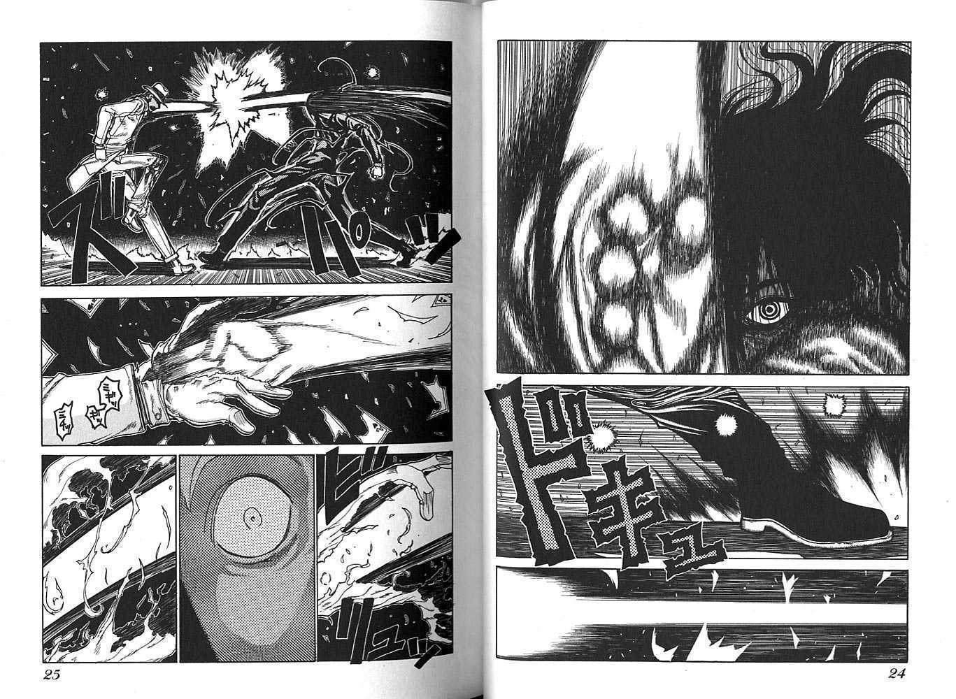 Hellsing Chapter 19 page 12 - Chapter 19: Elevator Action 6