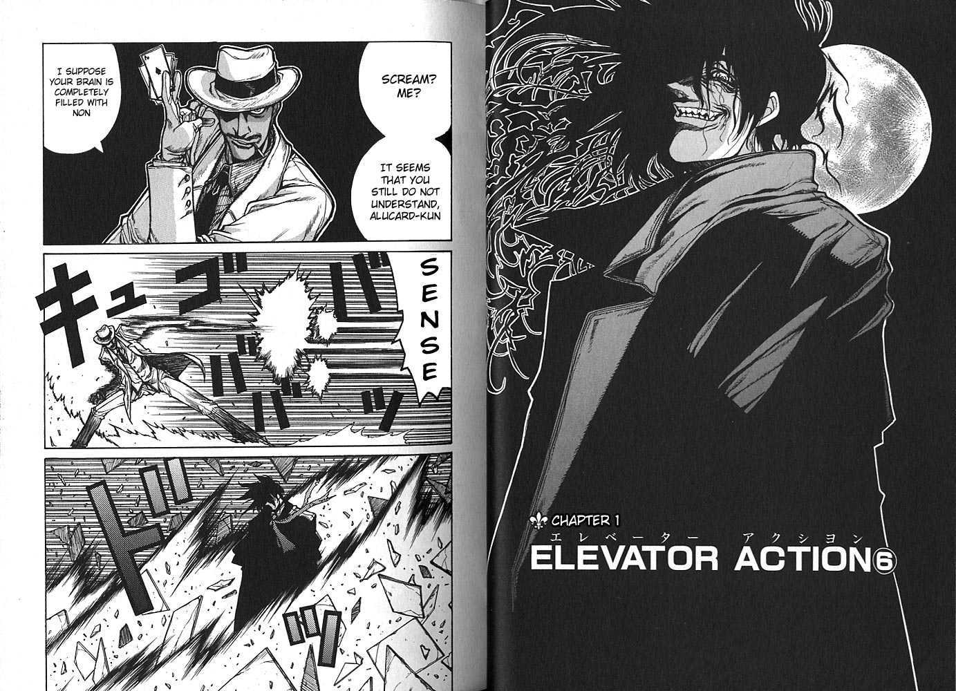 Hellsing Chapter 19 page 4 - Chapter 19: Elevator Action 6
