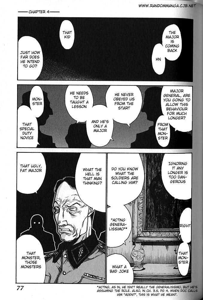 Hellsing Chapter 22 page 1 - Chapter 22: Age of Empire 3