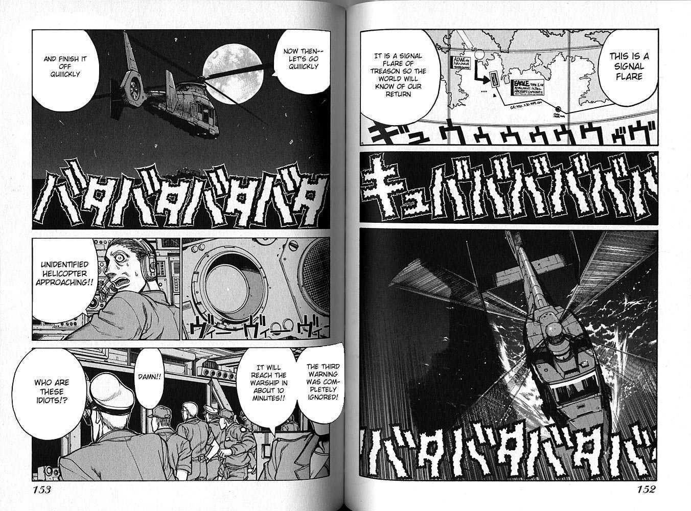 Hellsing Chapter 25 page 9 - Chapter 25: D 1
