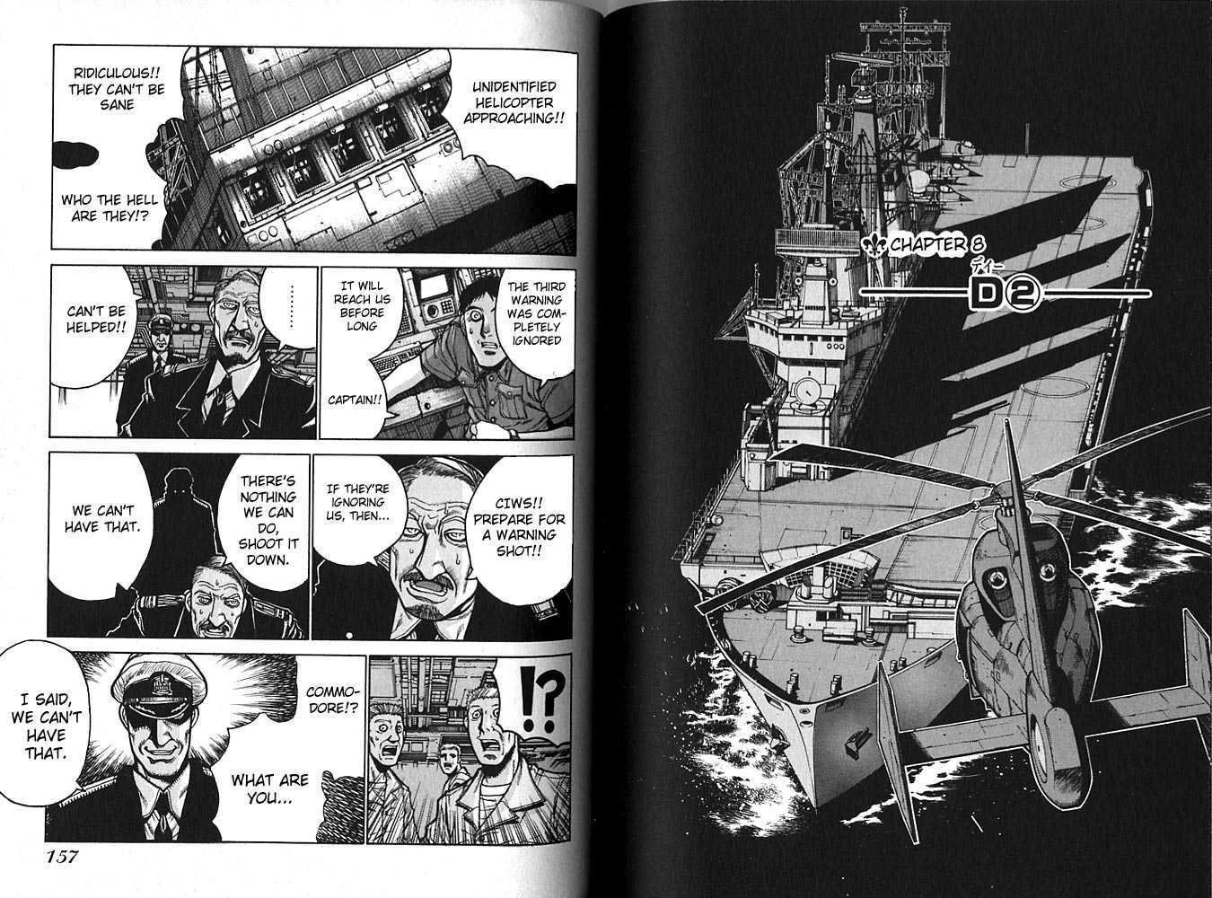 Hellsing Chapter 26 page 2 - Chapter 26: D 2