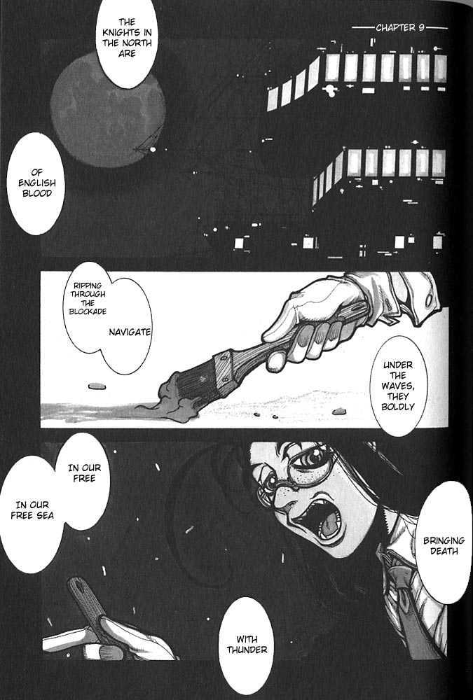 Hellsing Chapter 27 page 2 - Chapter 27: D 3