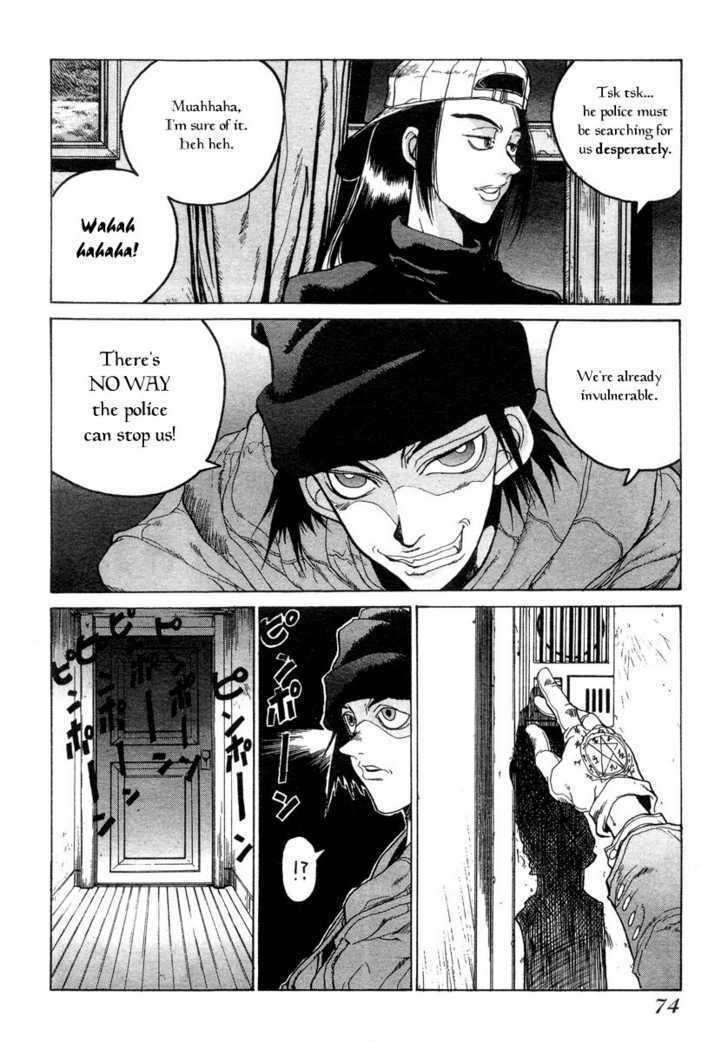 Hellsing Chapter 3 page 10 - Chapter 3