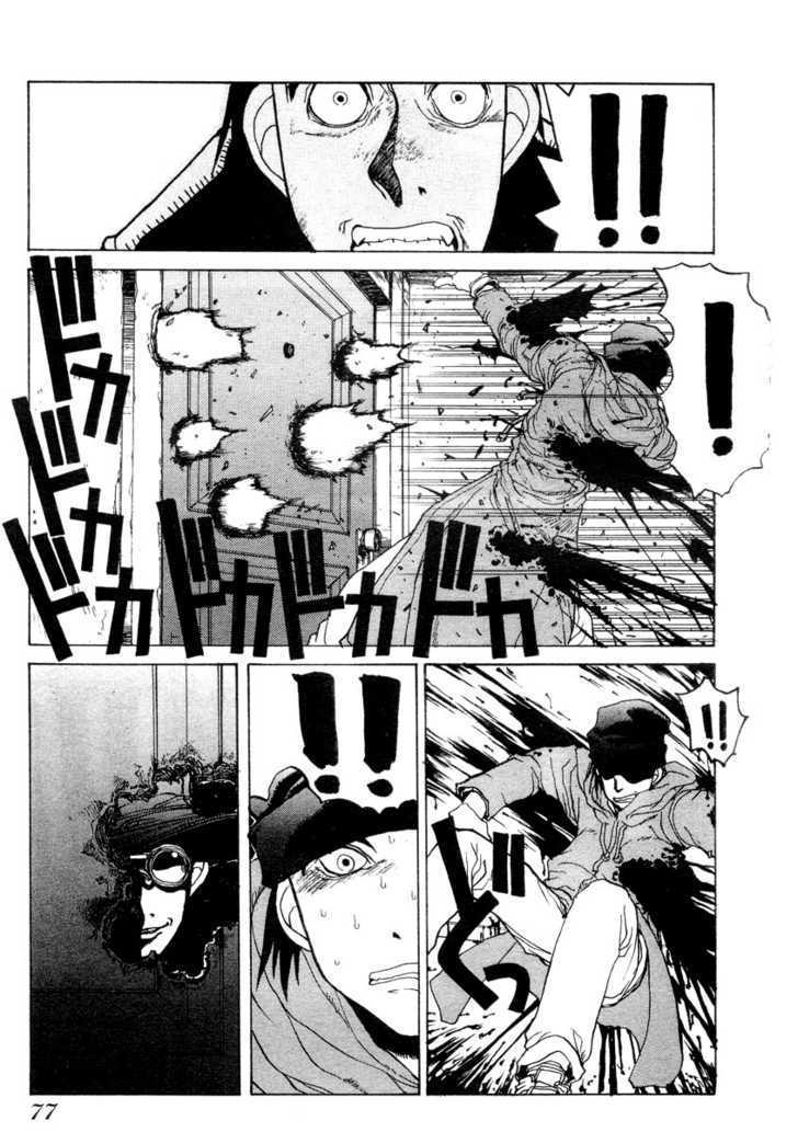 Hellsing Chapter 3 page 13 - Chapter 3