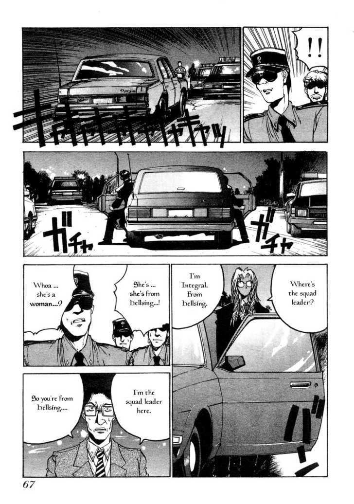 Hellsing Chapter 3 page 3 - Chapter 3