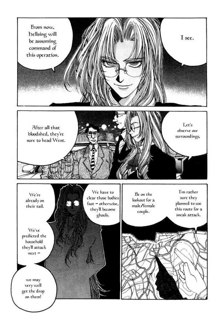 Hellsing Chapter 3 page 5 - Chapter 3
