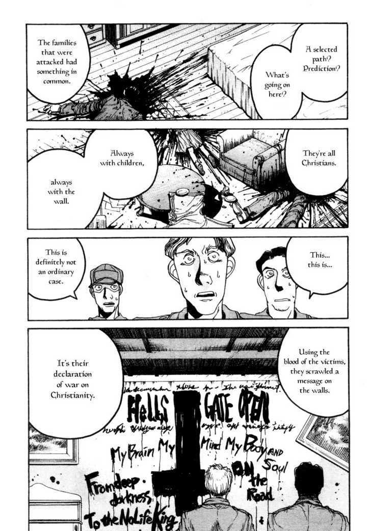 Hellsing Chapter 3 page 6 - Chapter 3