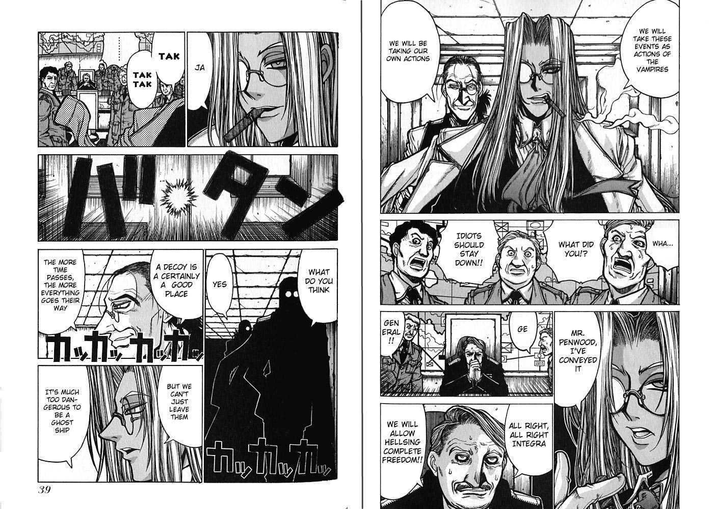 Hellsing Chapter 30 page 3 - Chapter 30: D 5