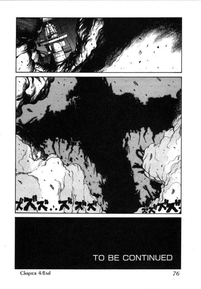 Hellsing Chapter 31 page 23 - Chapter 31: D 6