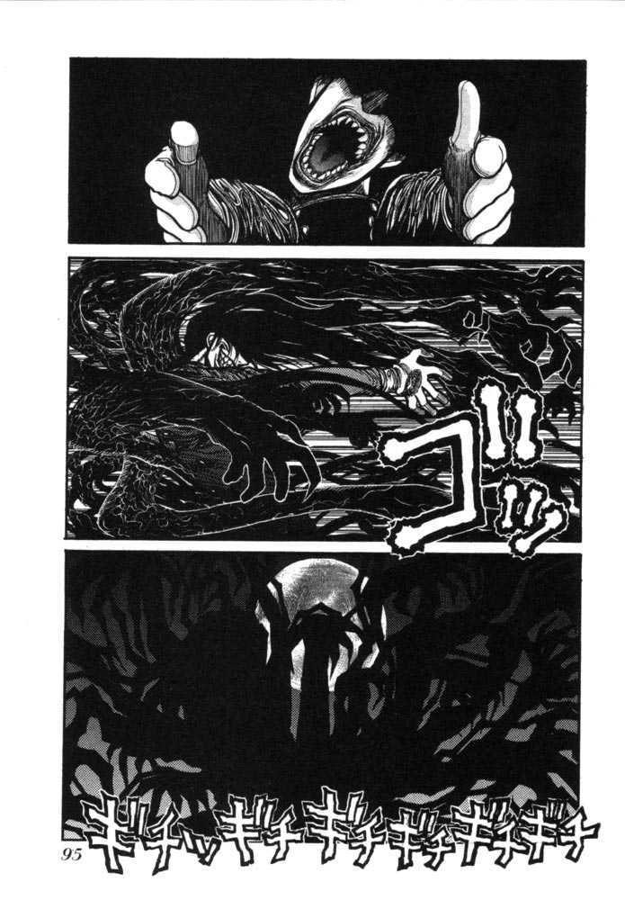 Hellsing Chapter 32 page 18 - Chapter 32: D 7