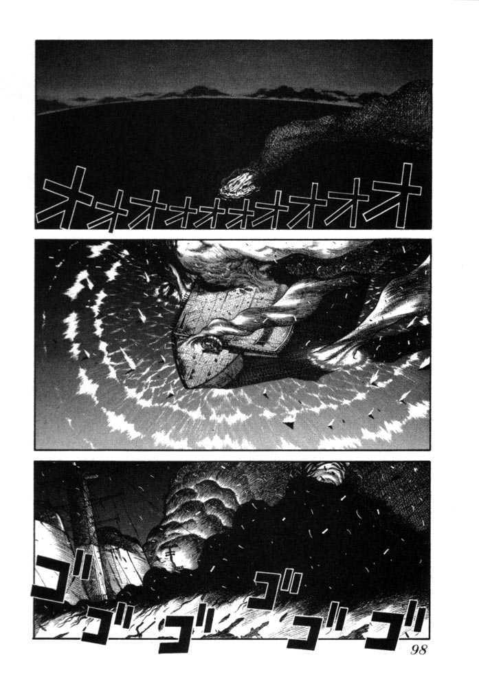 Hellsing Chapter 32 page 21 - Chapter 32: D 7