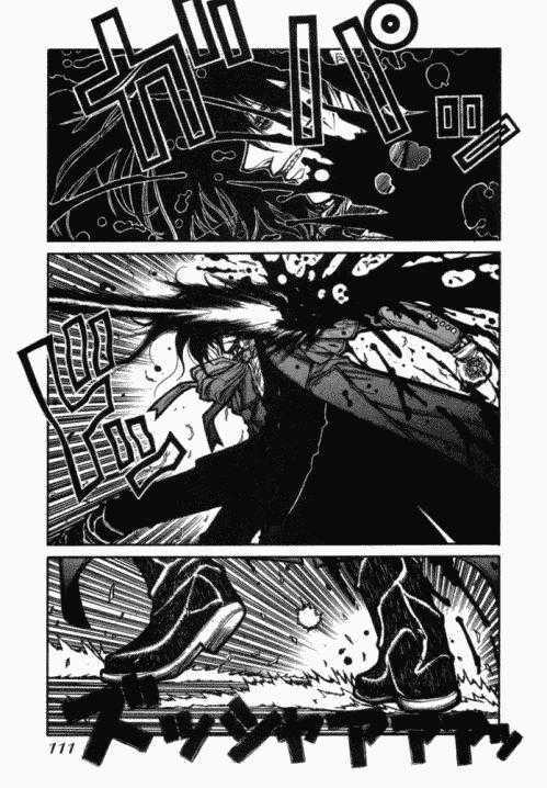 Hellsing Chapter 33 page 11 - Chapter 33: D 8