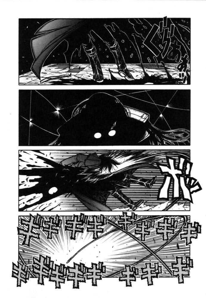 Hellsing Chapter 33 page 13 - Chapter 33: D 8